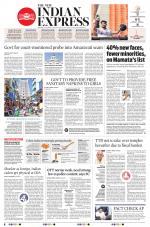 The New Indian Express-Anantapur