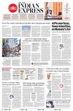 The New Indian Express-Tadepalligudem