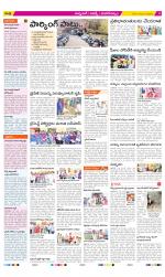 Hyderabad Constituencies