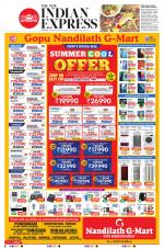 The New Indian Express-Thrissur 