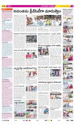 Anantapur Constituencies