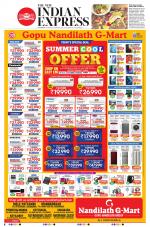 The New Indian Express-Kozhikode