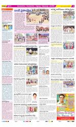 Vijayanagaram Constituencies