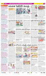 Nalgonda Constituencies