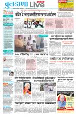 Buldhana Live