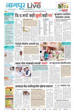 Nagpur Live