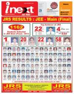 Varanasi Hindi ePaper, Varanasi Hindi Newspaper - InextLive