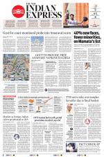 The New Indian Express-Vijayawada