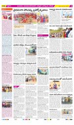 Nizamabad Constituencies