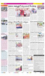 Guntur Constituencies