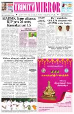 Trinity Mirror English Daily