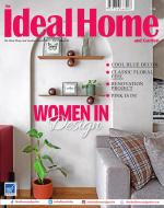 The Ideal Home and Garden