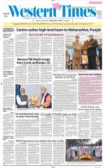 Ahmedabad English (Morn. Daily)