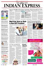 The New Indian Express-Kozhikode