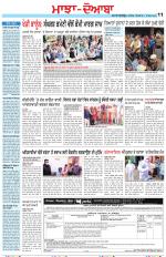 Punjabi Tribune (Majha/Doaba)