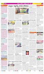 Khammam Constituencies