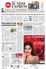 The New Indian Express-Tadepalligudem