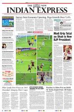 The New Indian Express-Vellore