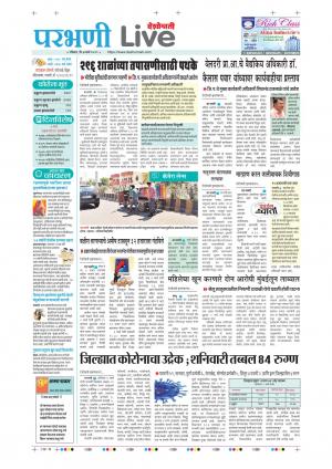 parbhani live
