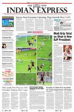The New Indian Express-Chennai