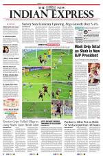 The New Indian Express-Madurai