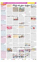 Nalgonda Constituencies