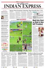 The New Indian Express-Coimbatore