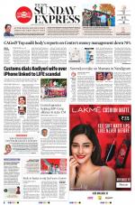 The New Indian Express-Thiruvananthapuram