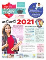 Nipuna Educational Magazine