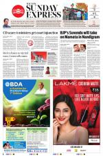 The New Indian Express-Bengaluru