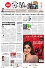 The New Indian Express-Bhubaneswar