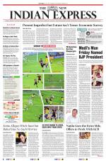 The New Indian Express-Tirupati