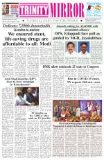 Trinity Mirror English Daily