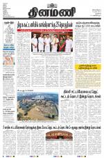 Dinamani - New Delhi