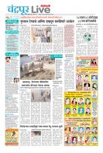 Chandrapur Live