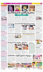 Chittoor Constituencies