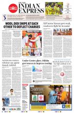 The New Indian Express-Sambalpur