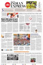 The New Indian Express-Vellore