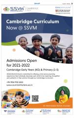 Pollachi-Coimbatore Supplement