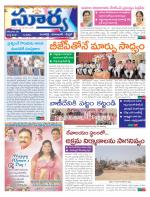 Rangareddy