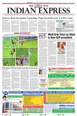 The New Indian Express-Bhubaneswar