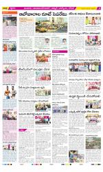 Nizamabad Constituencies