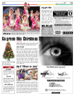 Kanpur Hindi ePaper, Kanpur Hindi Newspaper - InextLive