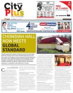 VII, 10 - 16 July, 2014, 43th Edition