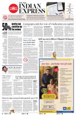 The New Indian Express-Anantapur