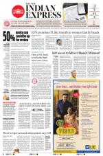 The New Indian Express-Nagapattinam