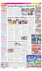 Anantapur Constituencies