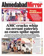 Ahmedabad Mirror