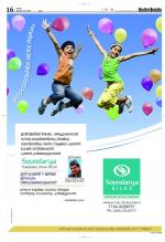 Rashtradeepika Kozhikode