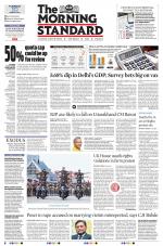 The Morning Standard